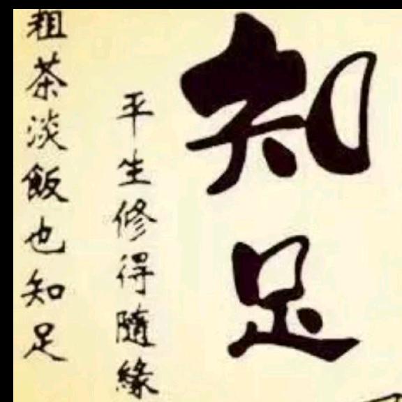 马达