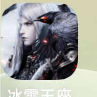 天涯漂泊