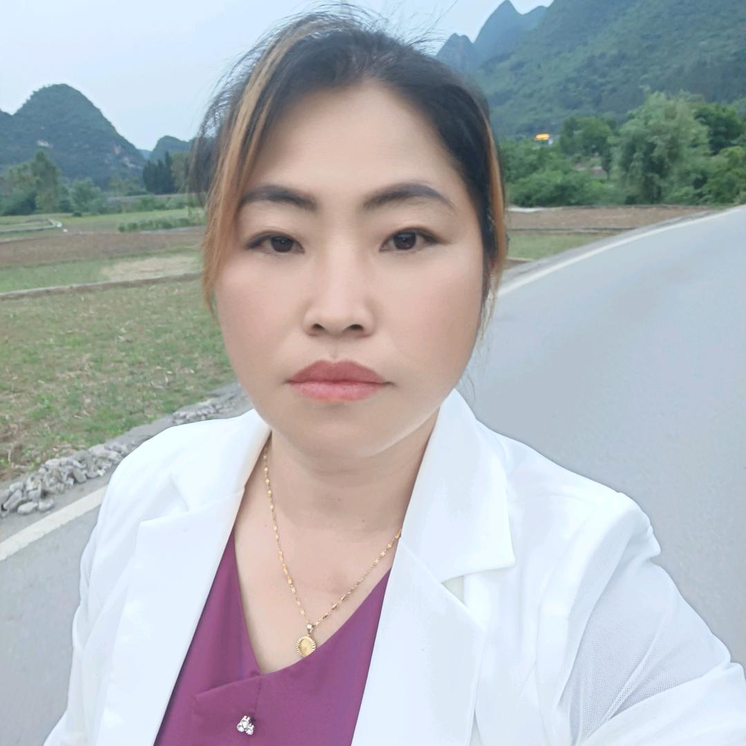 大姐姐