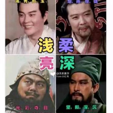 乐乐