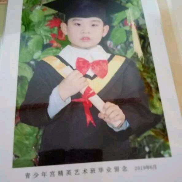 善缘