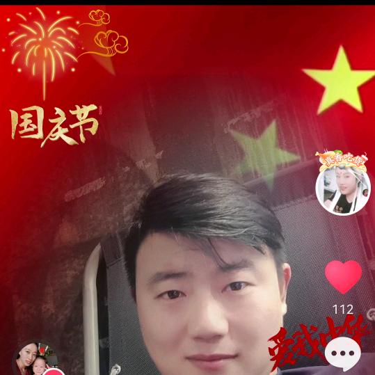 坏气十足（旭哥）〈你若安好，便是晴天〉