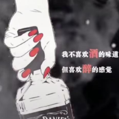 少年与梦