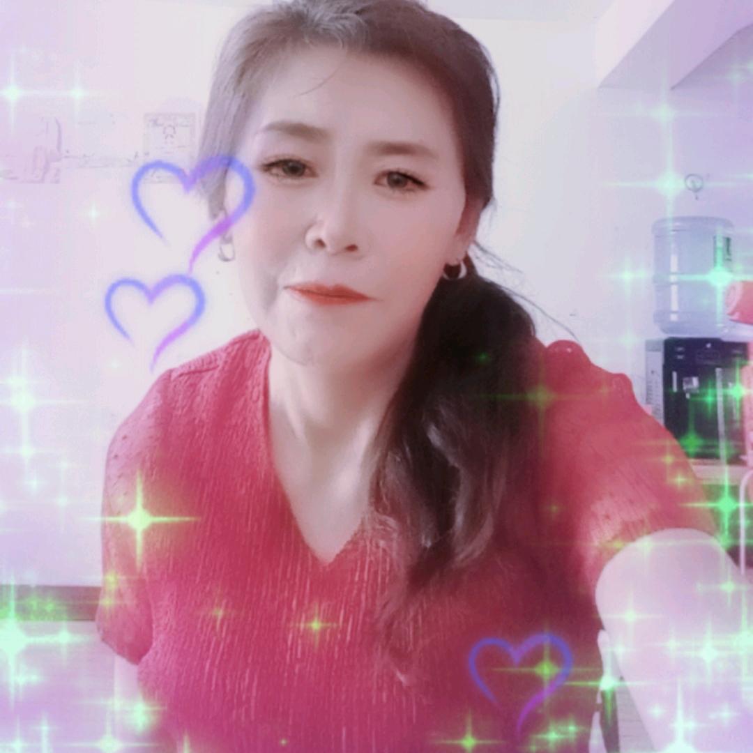 三妺