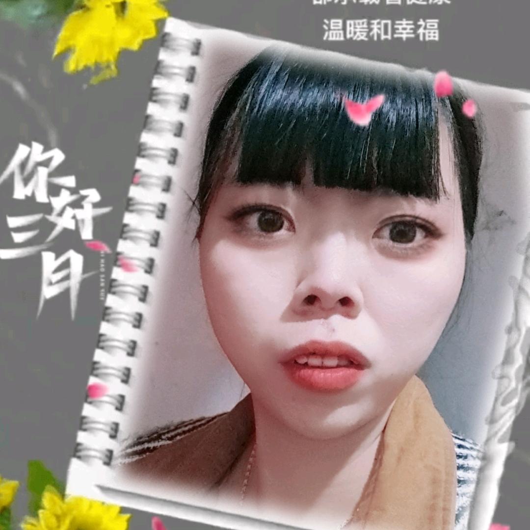 英花