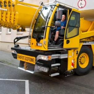 济南瑞鼎（胡老三）吊装服务有限公司