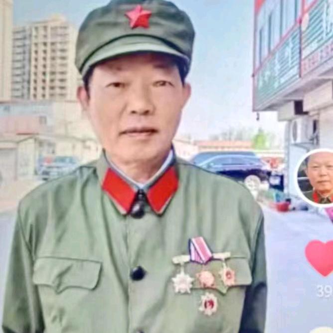王新禄