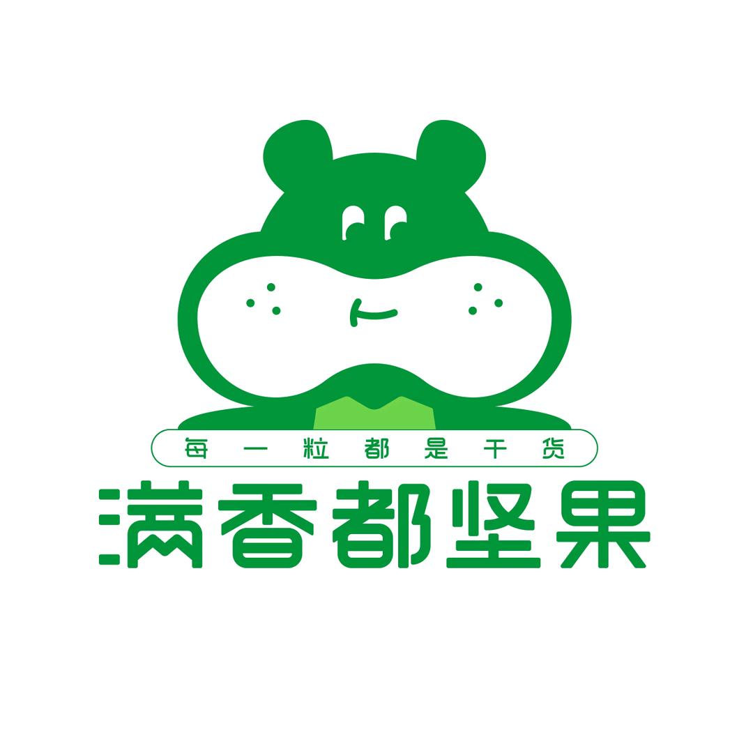 满香都坚果软件园店(原宛香都)