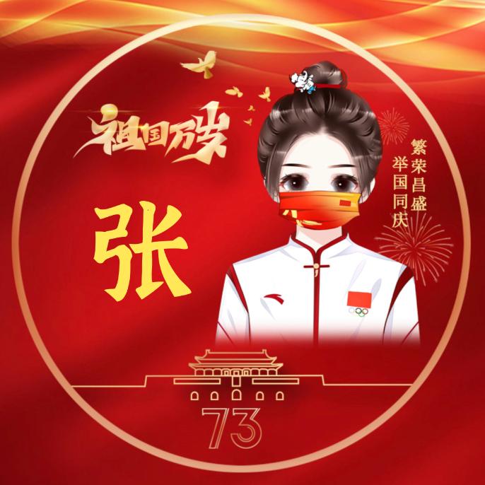 经住风雨我就是王