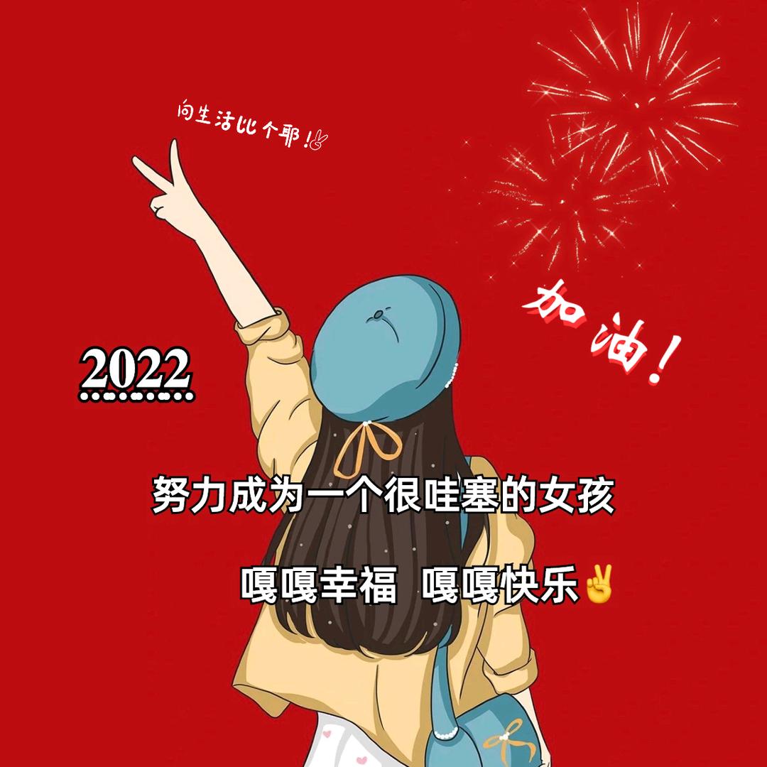 小千3.1415926头像