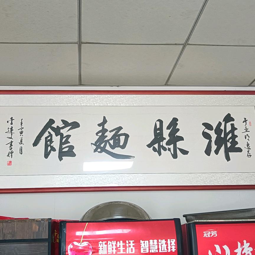 A随心而动