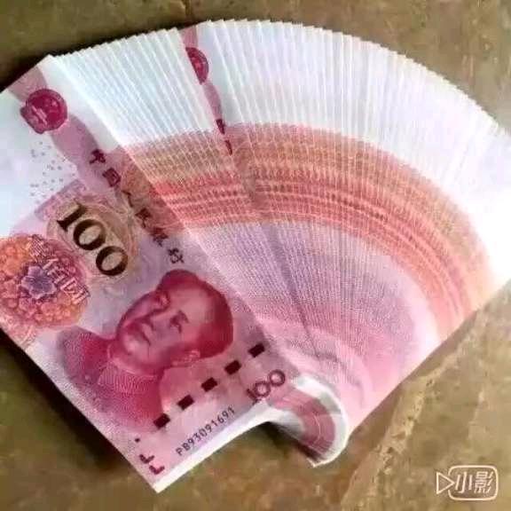 ❤️我真爱你❤️一生一世❤️