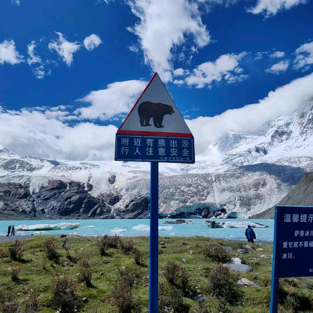 尼采和太阳自比