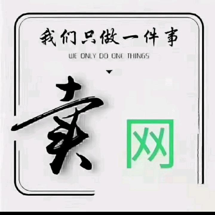 安平县乐泽金属制品厂