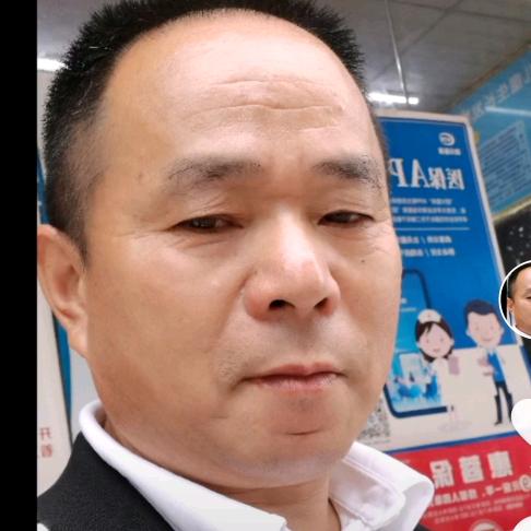 温江掏耳朵艺人李耳朵