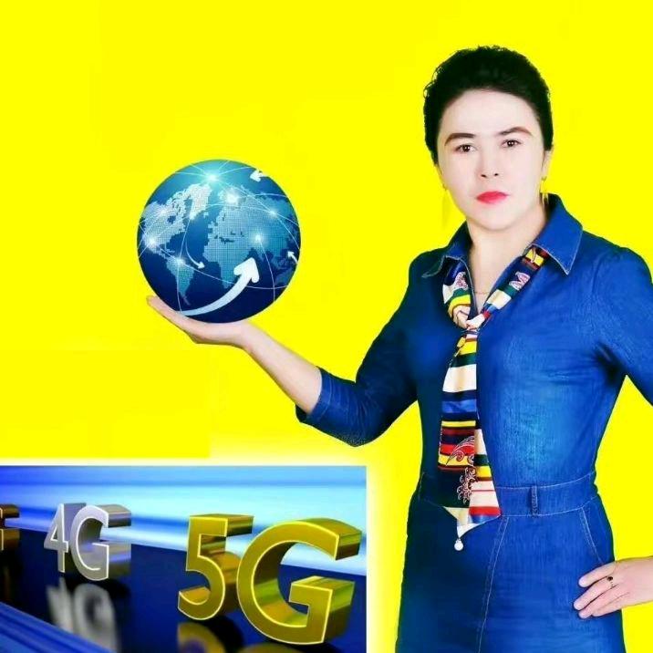 美合丽雅百货店