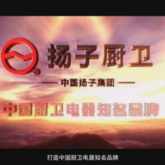 韩记武陟砂锅