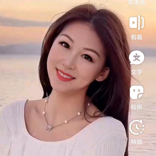 娄娄