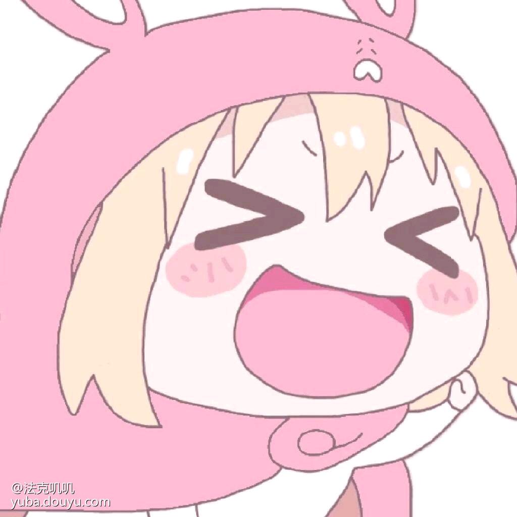 昕崽崽