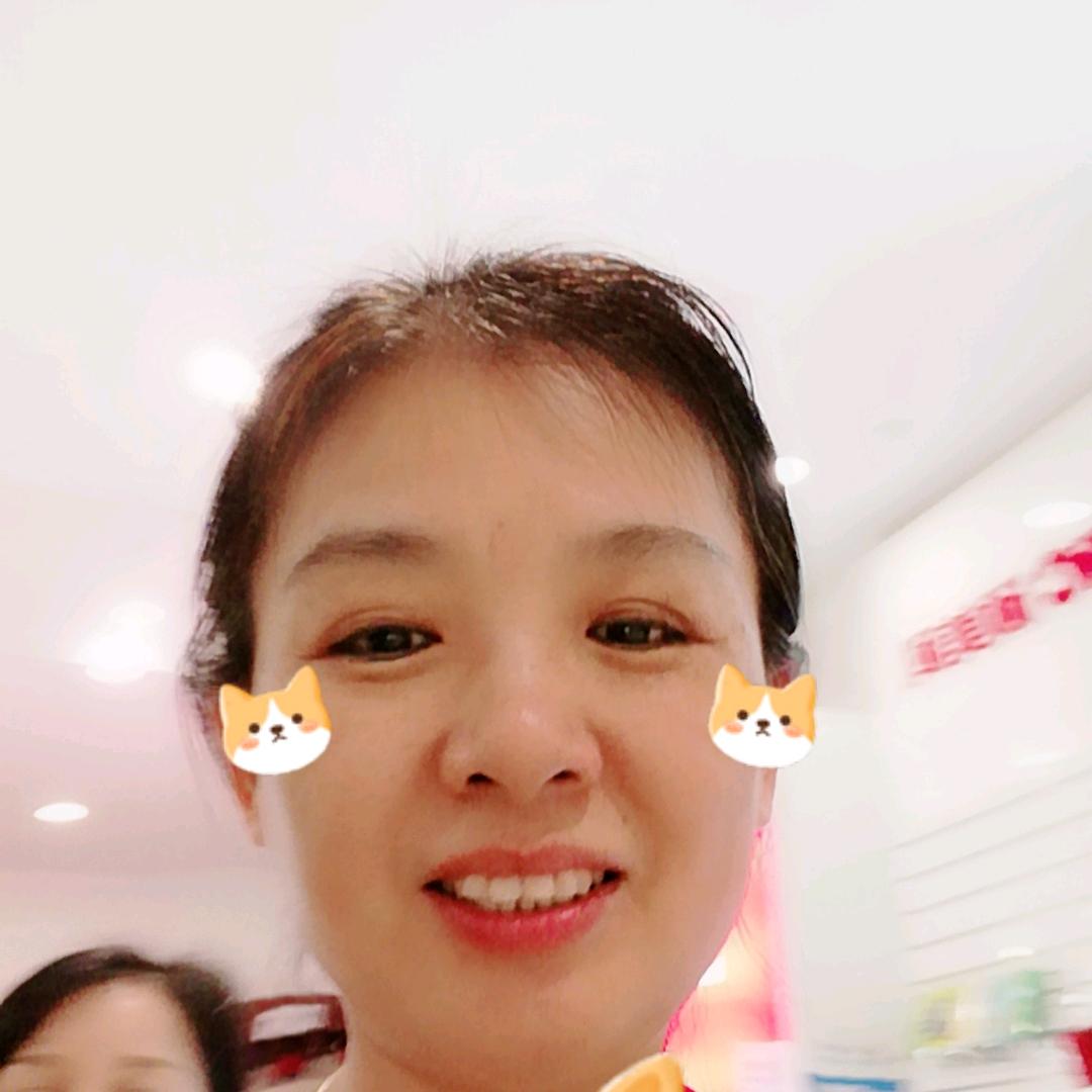 娟子