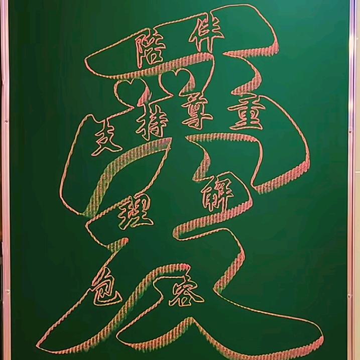 小二飛