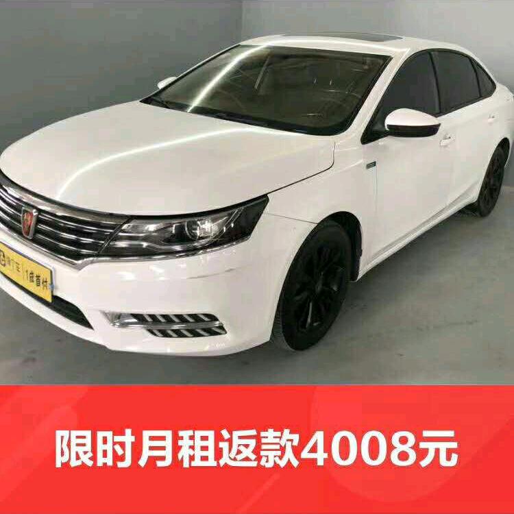 何先生