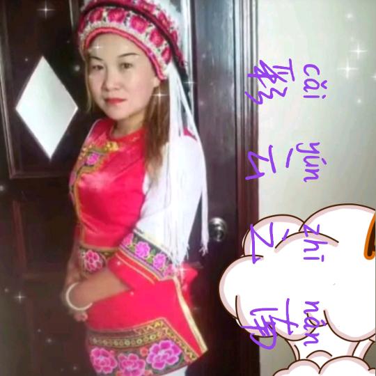 美乐休闲会所