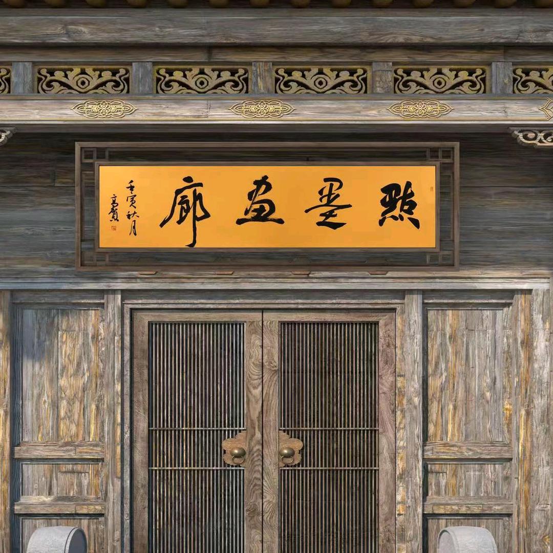 61611941552