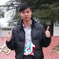 中山瑞海 林艳有