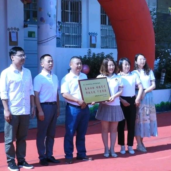 幸福的梦想