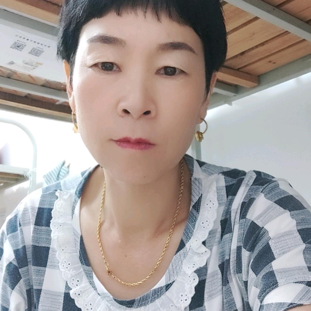 夢想成真
