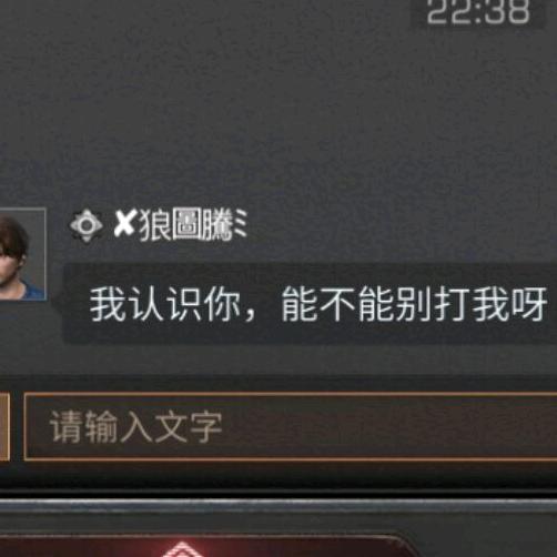 菜菜且乱杀✨