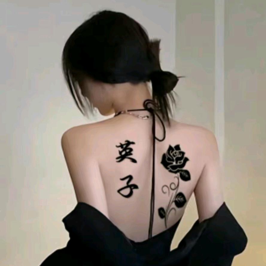 懂得珍惜才配擁有
