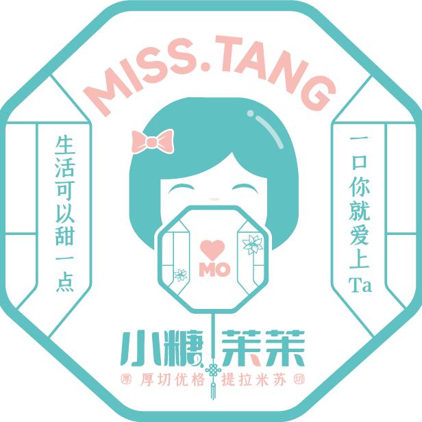 小糖茉茉双桥店