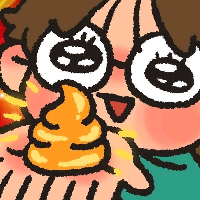 败家娘们爱吃肉