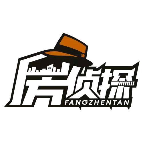 Focus呼和浩特房侦探