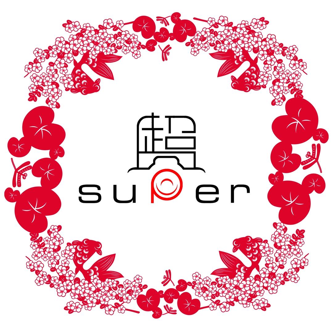 A♣Super的超♣