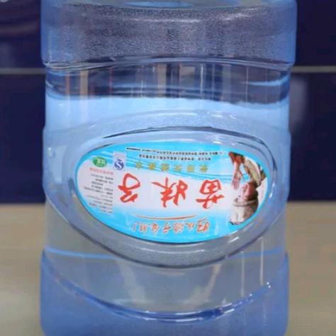 苗妹子