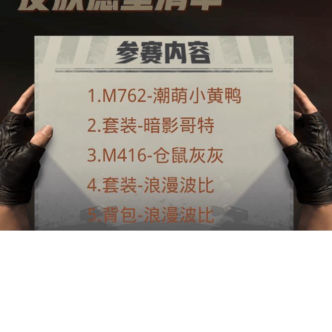 赵云