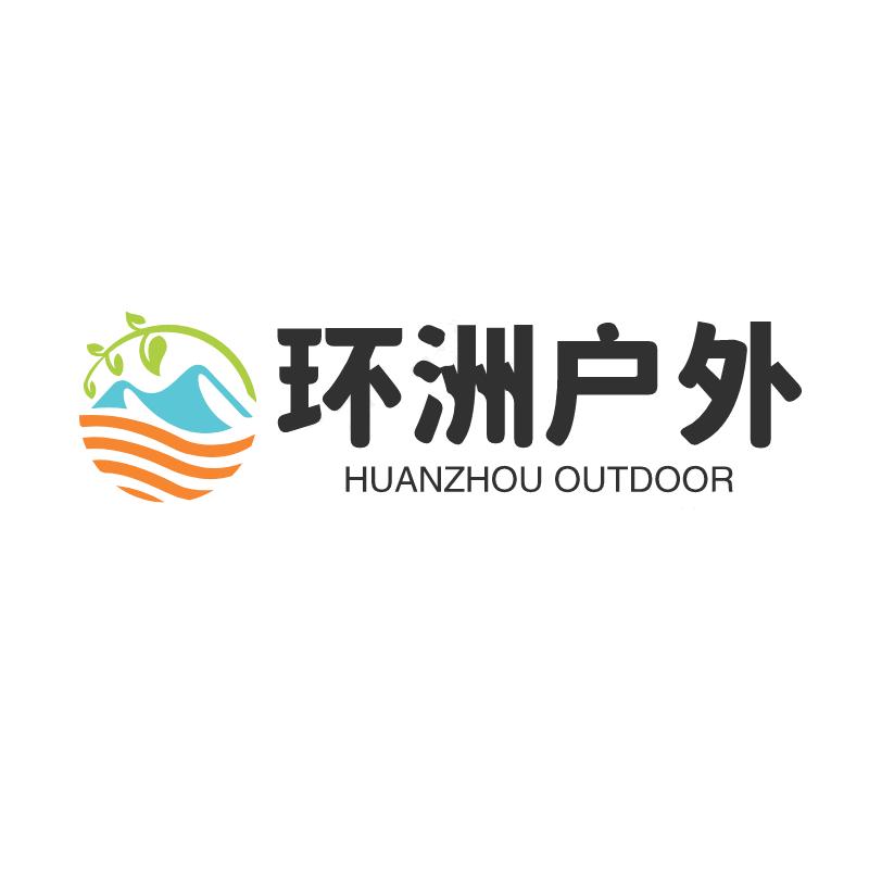 环洲户外_鲤一条