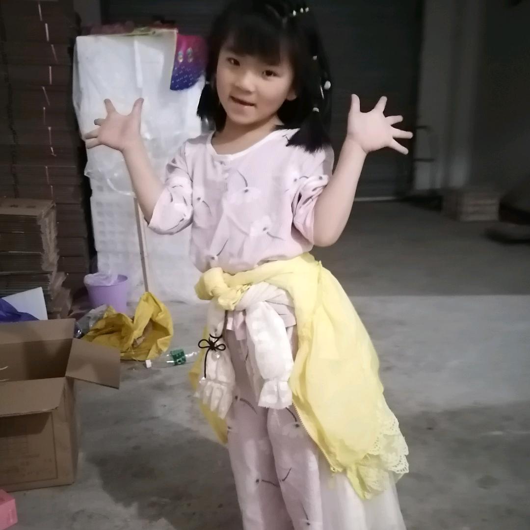 乖乖女