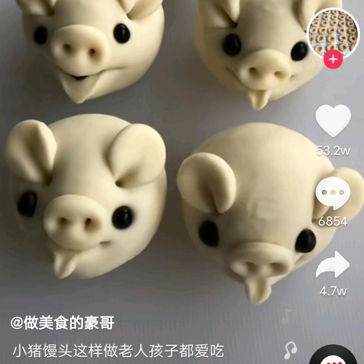 爱的就是你