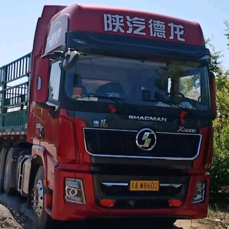 平平安安