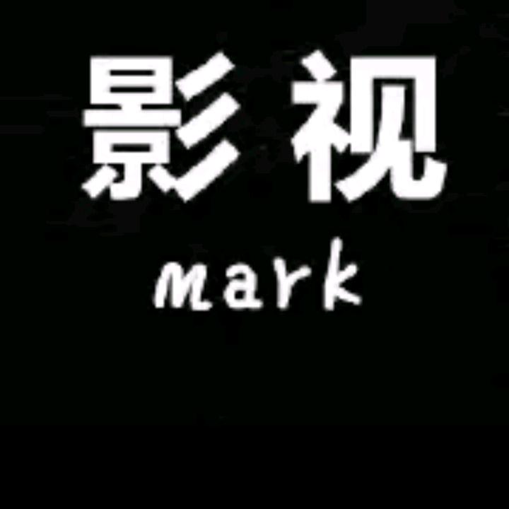 若缘影视