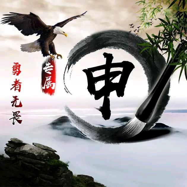 江哥搞笑视频