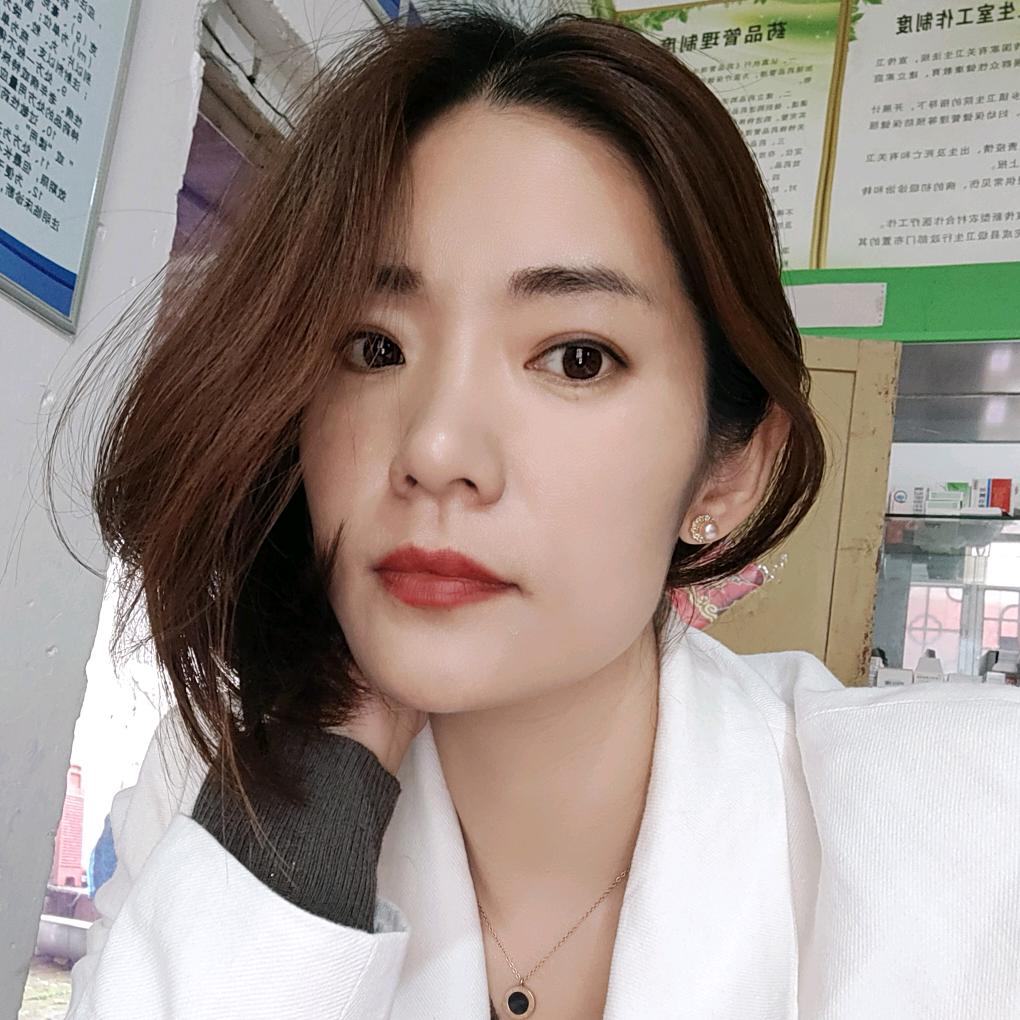 ღ魏琪ღ