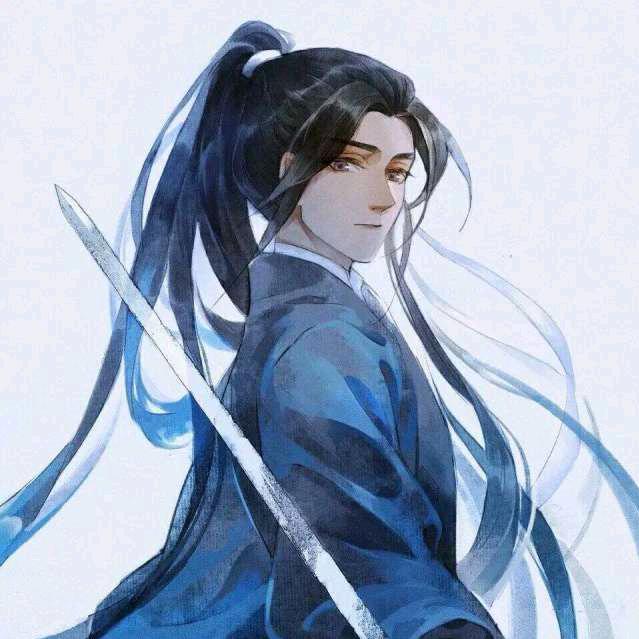 涵