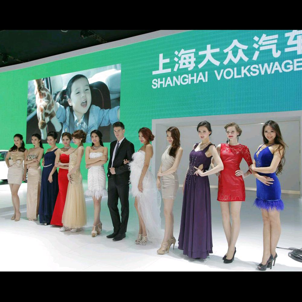 华夏时尚（展会）巡演
