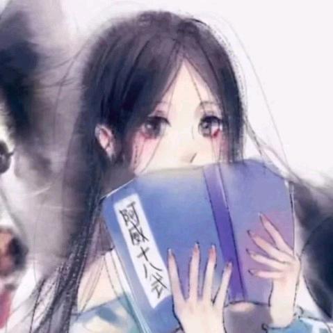 「初玖→黄黄」