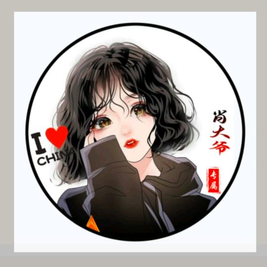 晴姐